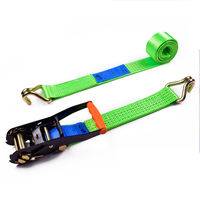 DY Truck Straps ,2