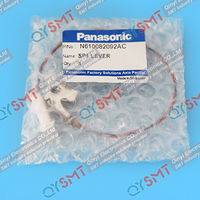 PANASONIC SP1 LEVER N610082092AC,N610082092AC,SMT Spare parts,SMT Feeder,SMT nozzle,SMT filter,SMT valve,SMT motor