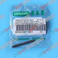 SIEMENS SHAFT FOR RECKER2 44MM TAPE 00322361S01,00322361S01,SMT Spare parts,SMT Feeder,SMT nozzle,SMT filter,SMT valve,SMT motor