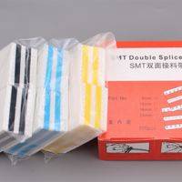 SMT Double Splice Tape with Guide Dots 8mm Yellow,SMT Spare parts,AI Spare parts,SMT Feeder,SMT nozzle,SMT filter,SMT valve,SMT motor