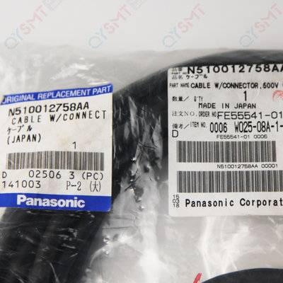 Panasonic CABLE W CONNECTOR N510012758AA