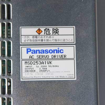 Panasonic Control Unit For Motor KXFP5BYAA00