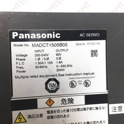 Panasonic AC Servo MADCT1505B05