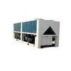 Air-Cooled  Screw Chiller,China Air-Cooled Screw Chiller,Air-Cooled Screw Chiller price