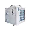 ground source heat pump,air source heat pump water heater,water to water heat pump