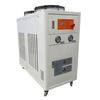 Air Cooled Box Type Chiller 5HP