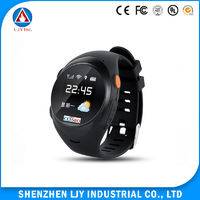 2016 best selling products emergency sos panic button smart personal gps adult watch for parents