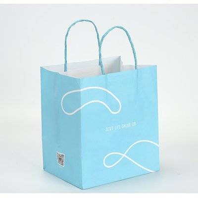printed white kraft paper carry bag with twisted handle