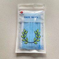 face mask packaging bag,face mask bag,face mask packaging bag with ziplock