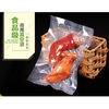Customized vacuum bags for food meat sausages and cheese