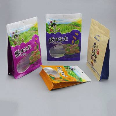 Custom printed food packaging plastic block bottom bags with zipper
