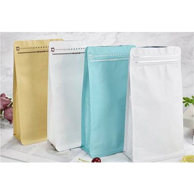 Aluminium foil square bottom gusseted bags with E-Zip