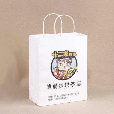 White kraft paper take away bags with twisted handle