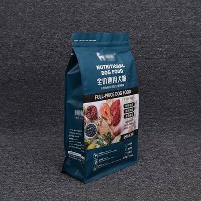 Custom printed flat bottom animal food packaging bag with zipper