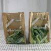 Custom printed breathable brown paper vegetable bags