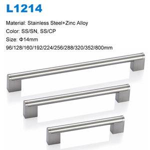 cabinet handle,furniture pull,decorative handle,furniture handle factory,furniture handle supplier,stainless steel handle,ss cabinet handle,bbdhome,betterbyday hardware,ss kitchen handle,ss furniture handle,stainless steel pull handle