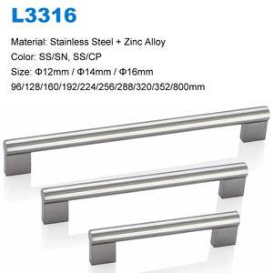 bar cabinet handles,t bar cabinet handles,drawer hardware handles,draw handles and knobs
