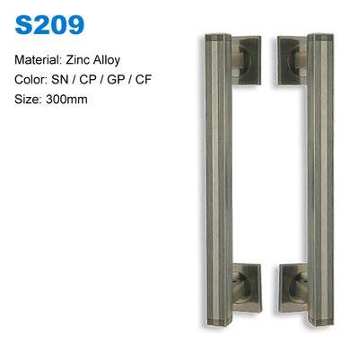 Recessed pull Zinc door handle pull gym pull  handle Entrance Handle Door handle S209