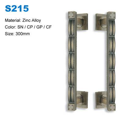 Recessesed sliding door pulls handle Wood door pull  zinc alloy pull handle  Door handle supplier S215