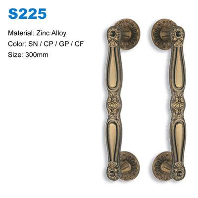 Bronze door handle Wood door pull furniture handle pull Zinc casting pull handle  Door handle price/supplier S225