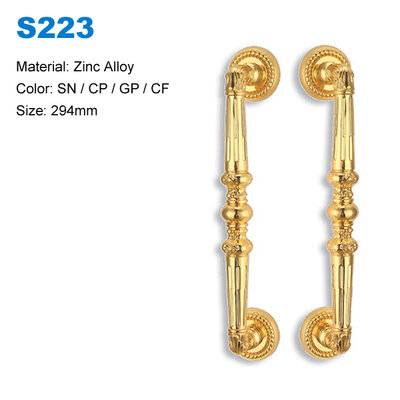 Sliding door handle hardware Zinc casting door  pull door handle hardware China supplier BBDHOME S223