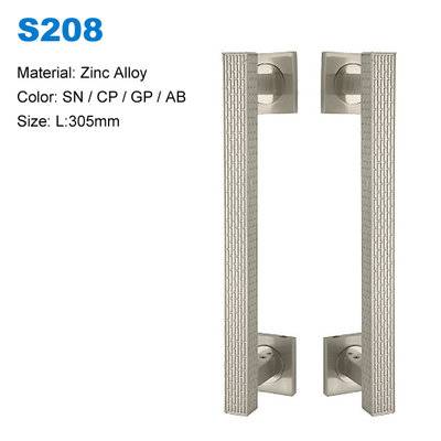 Cabinet pull hardware / Zinc door handle Pull handle  Zamak door handle Entrance door pull factory BBDHOME S208
