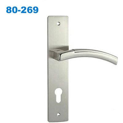mortice lock/mortise lock/plate door handle/drzwi zewnetrzne /Ручки на планке 80-269