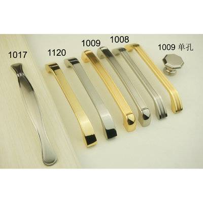 Zinc alloy pull cabinet handle pull furniture handle BBDHOME 1008/1009/1017/1120