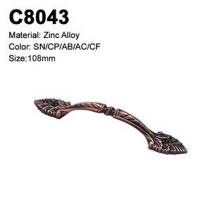 cabinet handle,single hole ,Wardrobe handle,dresser pull,Antique Handles,decorative handle,furniture handle factory,zamak furniture handle,Antique Furniture Handles,furniture handle supplier