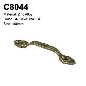 cabinet handle,single hole ,Wardrobe handle,dresser pull,Antique Handles,decorative handle,furniture handle factory,zamak furniture handle,Antique Furniture Handles,furniture handle supplier