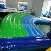 Inflatable floating curved mat