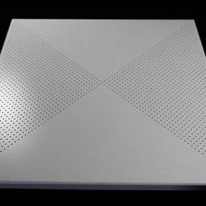 aluminum ceilings,aluminum ceiling panels,perforated aluminum ceiling,aluminum titles,aluminum perforated ceiling,aluminum ceiling grid,suspended aluminum ceiling,suspended ceiling panels,exterior aluminum ceiling,exterior ceiling panels,structural aluminum ceiling