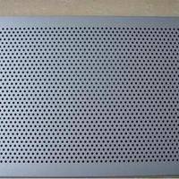 1.0mm powder coated and perforated aluminum ceiling tiles