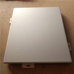 aluminium sheet,aluminium plate,solid aluminum sheet,aluminum panel,wall cladding panel,aluminium wall cladding,aluminum cladding panel