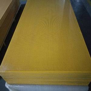 Perforated honeycomb panels,perforated ceiling panels,aluminum honeycomb ceiling panels,aluminum honeycomb ceilings,honeycomb ceiling panels,honeycomb aluminum ceiling panels,honeycomb ceilings,perforated honeycomb ceilings,honeycomb panels,honeycomb perforated ceilings