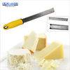 2015 Hot sale Cheese grater with soft-grip handle