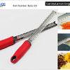 2015 Hot sale Multi-functional Great Grater for carrots
