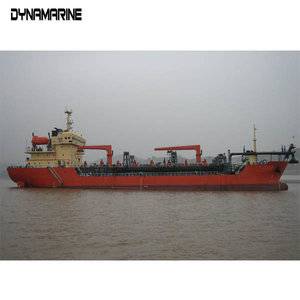 Trailing Suction Hopper Dredger supplier