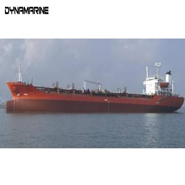 13200dwt IMO II Chemical Tanker for sale