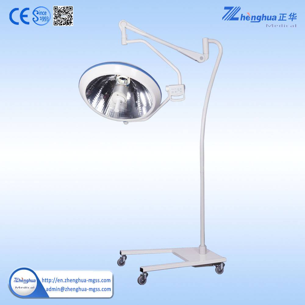 mobile operating shadowless lamp mobile operating shadowless lamp