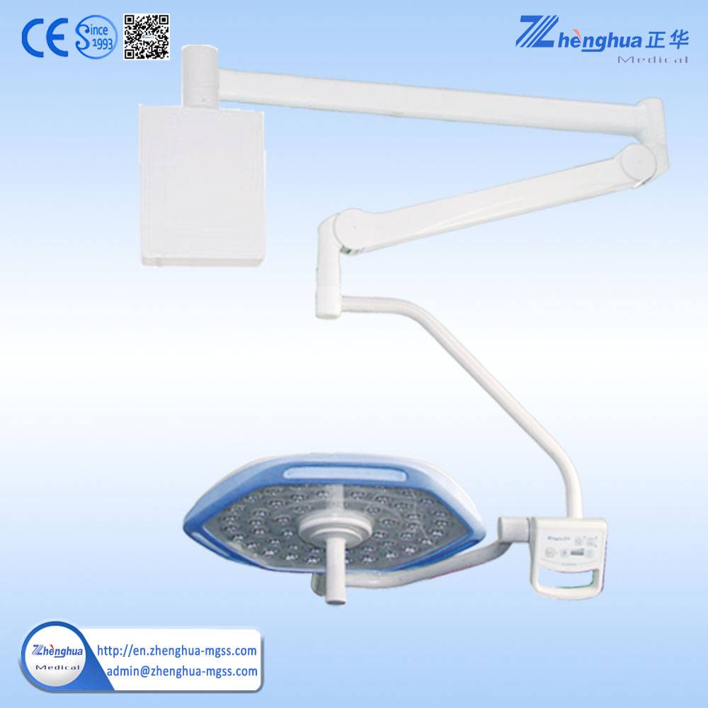 led hospital operation light led hospital operation light