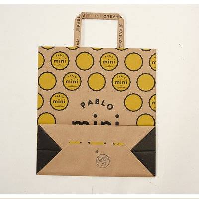 brown craft paper carry bag with flat handle