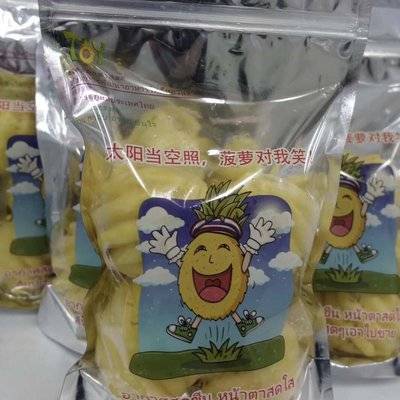 Stand up fresh peeled mini pineapple packaging bag with reclosable zipper