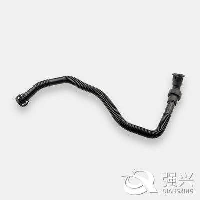 Return pipe for BMW 11157533346