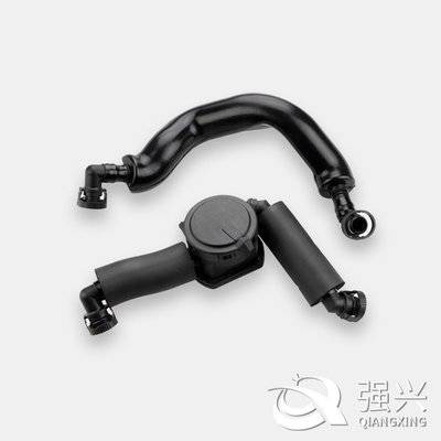 Oil Separator  for BMW 11617563476kits