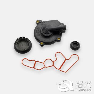 Oil trap  for BENZ 2720100631kits