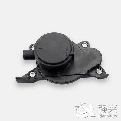 Oil trap  for BENZ 6110160334