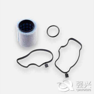 Oil separator  for BMW 11127793164-2